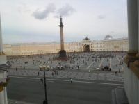 St. Petersburg mit local Guide (9. August) St. Petersburg mit local Guide (9. August)